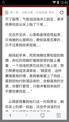 在菲律宾办理无菲籍证明前你需要了解的一些事